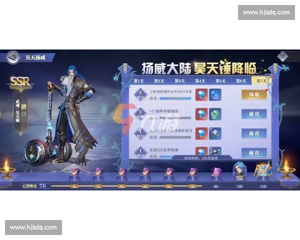 波特兰木材与达拉斯的对决解析及赛季表现全景分析