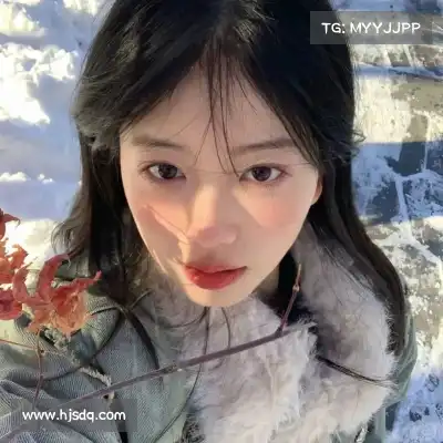 羿沁美
